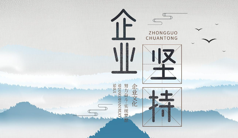智慧地矿物资管理系统的架构设计与实施要点