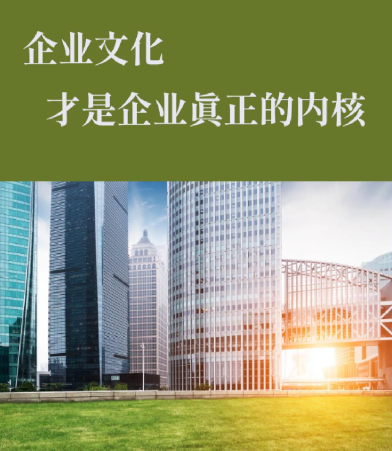 四川省地矿物资公司助力智慧地矿建设的技术路径解析