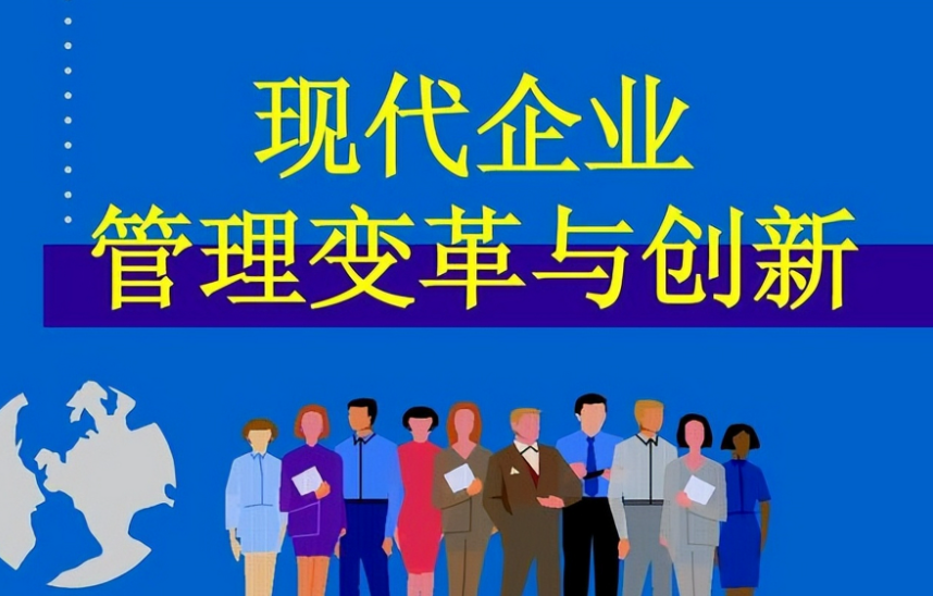 绿色地矿物资选材标准与环保技术应用案例